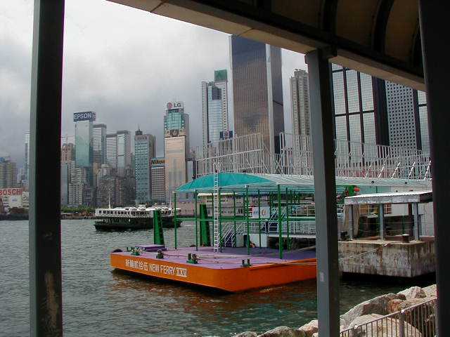 New World First Ferry quay